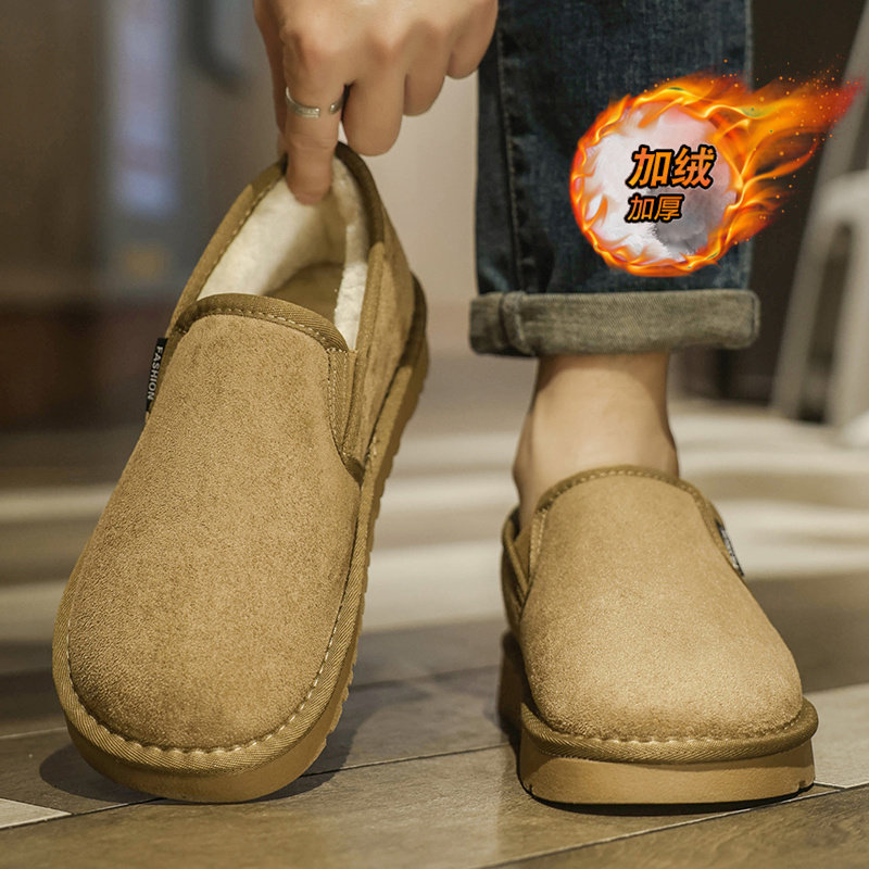 老北京棉鞋男冬季加绒保暖一脚蹬男鞋2025新款户外防寒低帮雪地靴,流行男鞋,棉鞋,淘宝优惠券,粉丝福利购,淘宝优惠卷