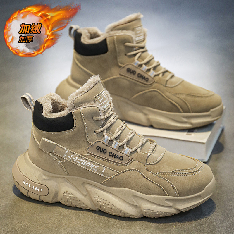 【国货严选】官方旗舰店男鞋正品