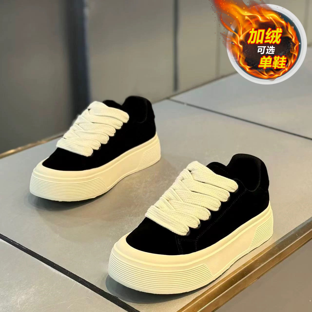 厚底男鞋隐形内增高冬季翻毛皮运动休闲板鞋男士加绒保暖防寒棉鞋