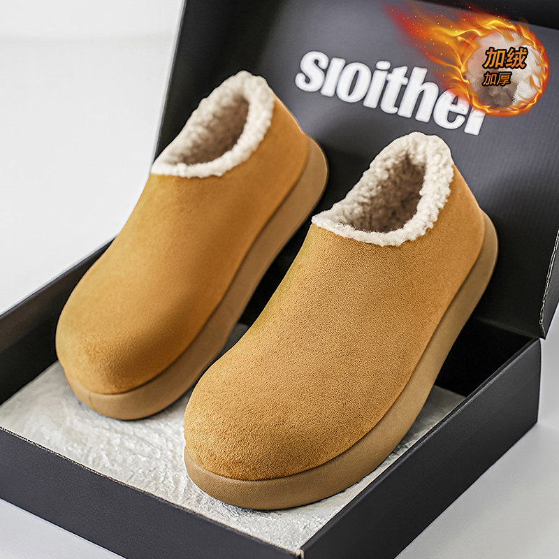 棉鞋男冬季加绒保暖小土豆勃肯男鞋一脚蹬软底休闲户外防寒雪地靴