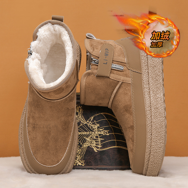 【品质严选】官方旗舰男鞋正品