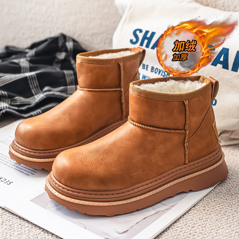 【品质严选】官方旗舰男鞋正品