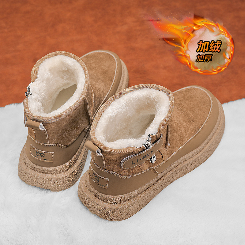 【品质严选】官方旗舰男鞋正品