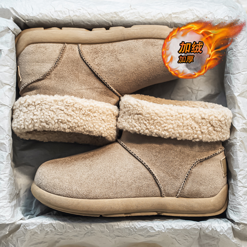 【品质严选】官方旗舰男鞋正品