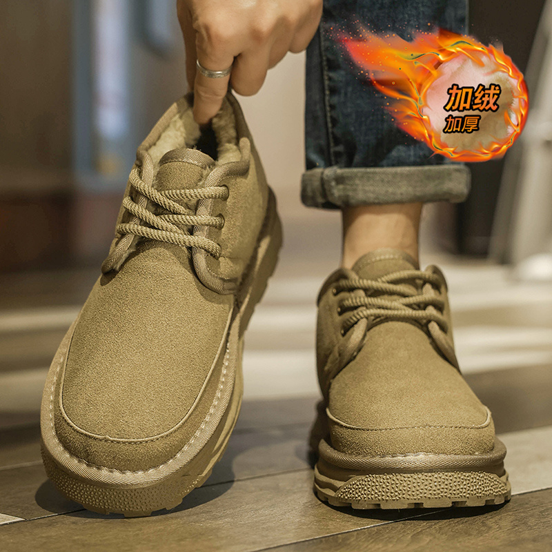 【品质严选】官方旗舰男鞋正品