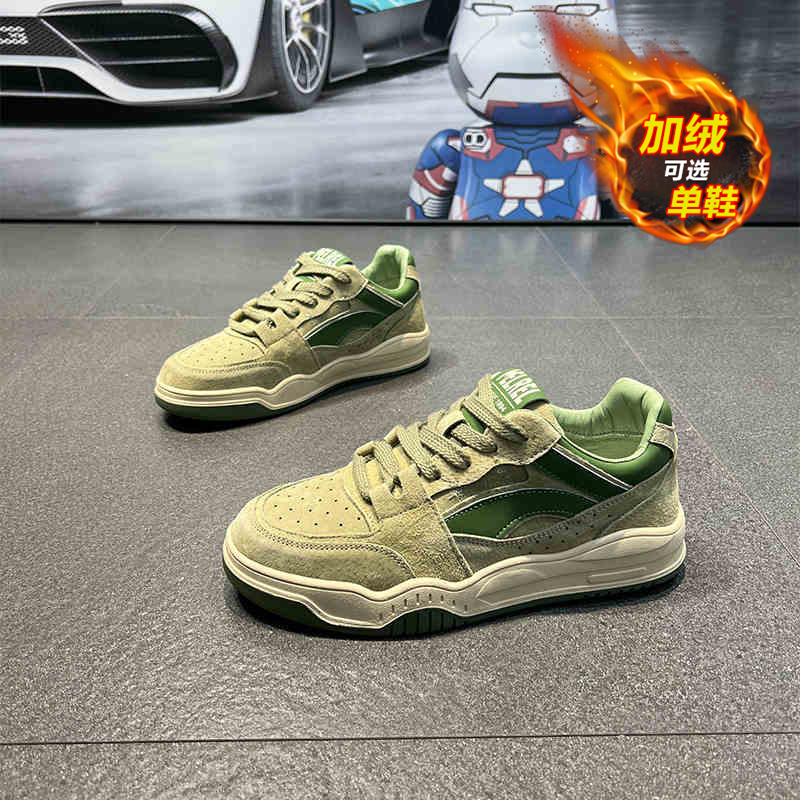 【品质严选】官方旗舰男鞋正品