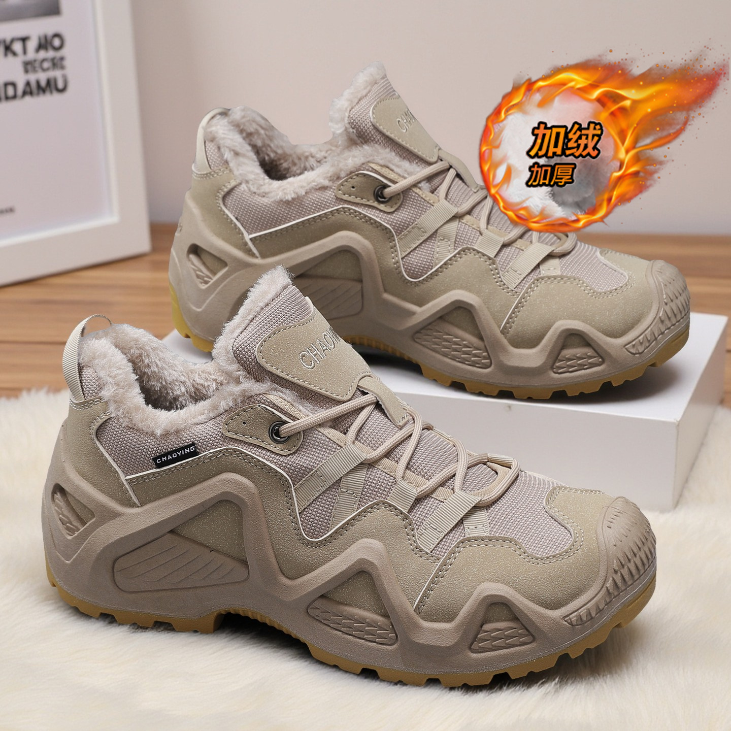 【品质严选】官方旗舰男鞋正品