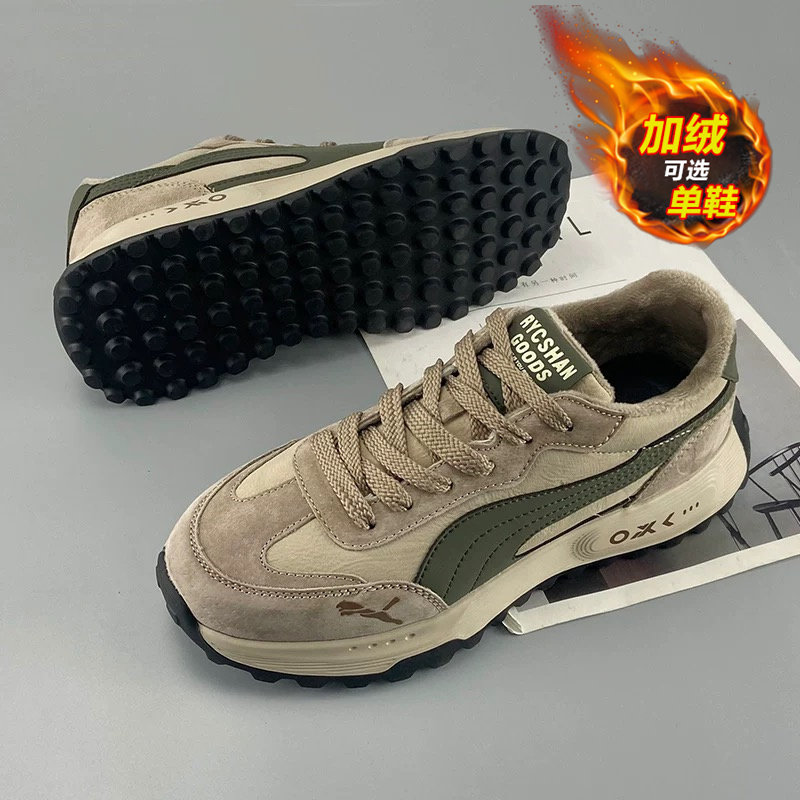 男士德训鞋冬季加绒保暖棉鞋男款鞋子男鞋2025新款时尚休闲阿甘鞋,流行男鞋,单鞋,淘宝优惠券,粉丝福利购,淘宝优惠卷