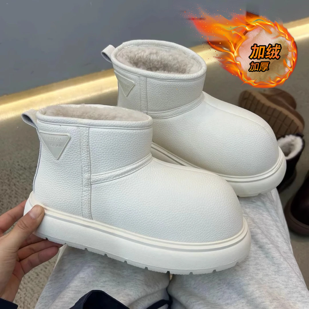 【品质严选】官方旗舰男鞋正品