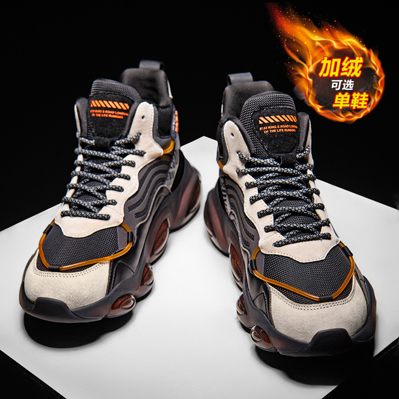 【品质严选】官方旗舰男鞋正品