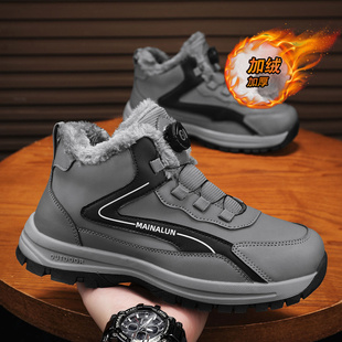 雪地靴男鞋冬季2026新款户外防寒运动休闲旋钮老爹大棉鞋加绒保暖