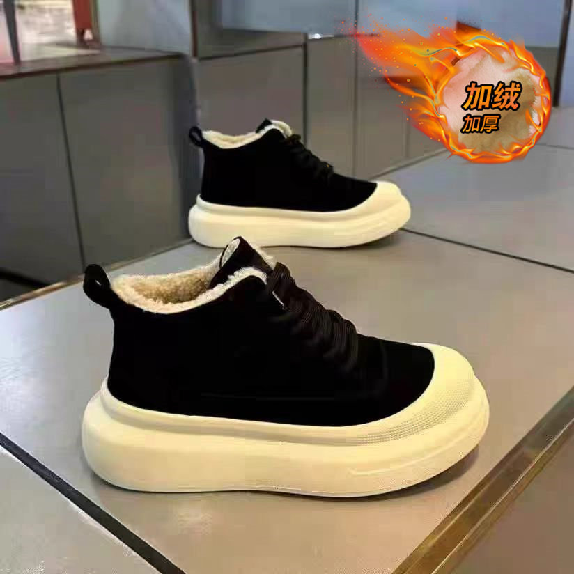 棉鞋男冬季加绒保暖厚底防滑马丁雪地靴男款零下40度防寒东北棉靴,流行男鞋,棉鞋,淘宝优惠券,粉丝福利购,淘宝优惠卷