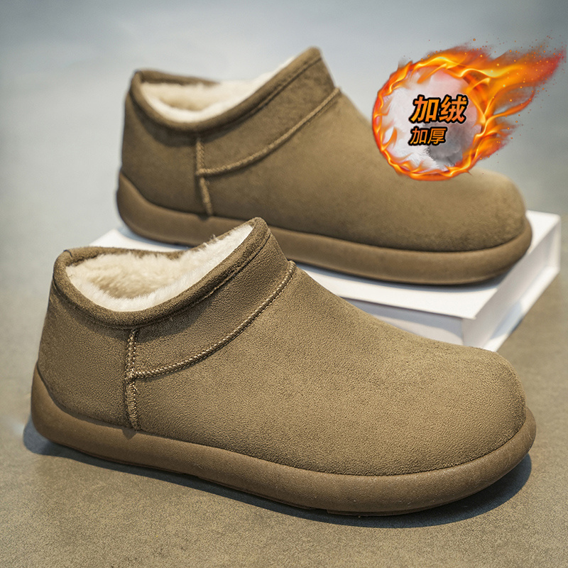 【品质严选】官方旗舰男鞋正品