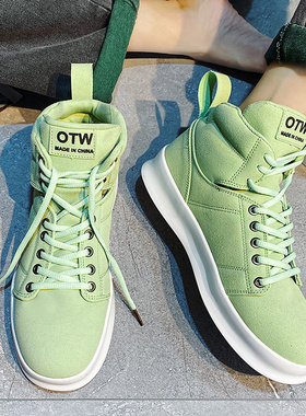 莆田男鞋2025新款板鞋小众绿色皮面潮鞋aj中帮鞋防滑运动休闲冬季