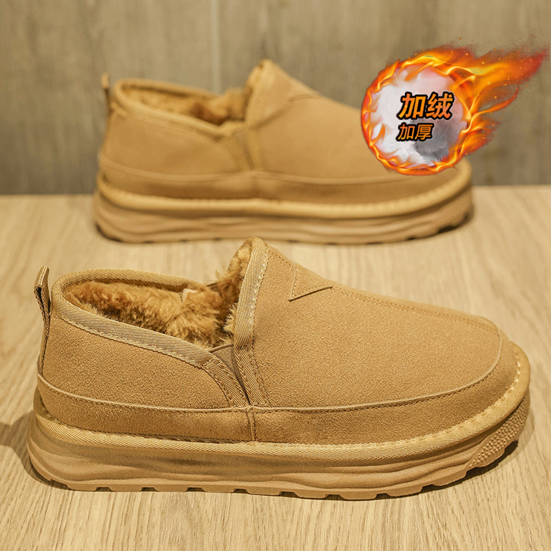 【品质严选】官方旗舰男鞋正品