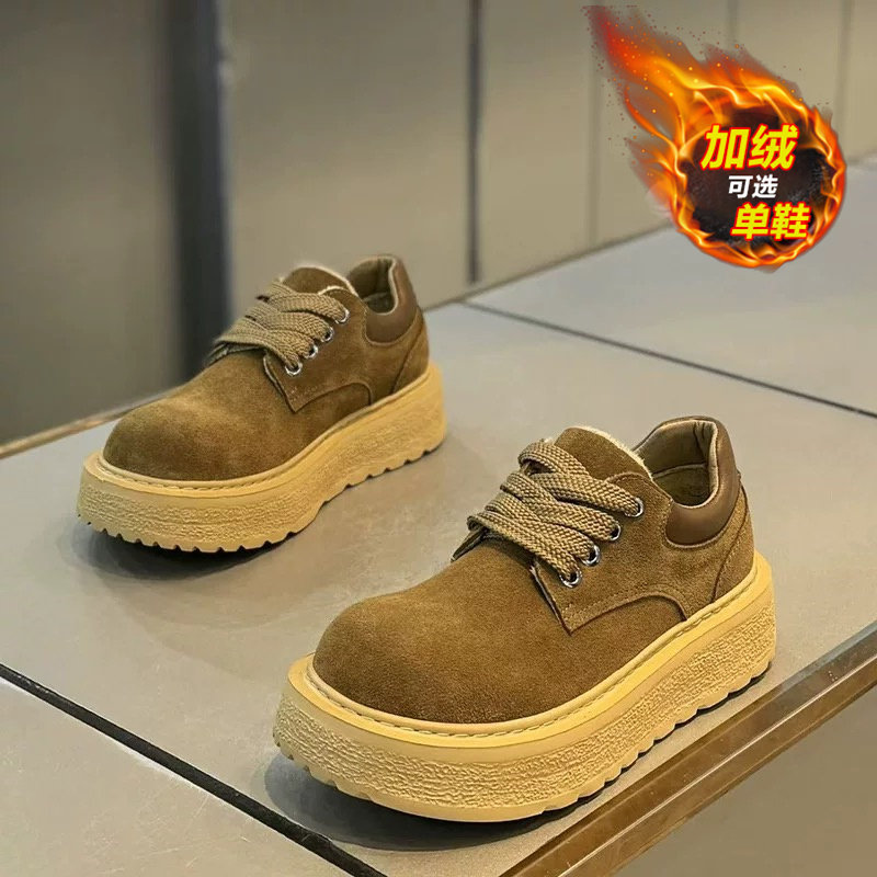 男鞋2025新款冬季复古真皮厚底马丁靴男款加绒保暖防滑雪地靴棉鞋,流行男鞋,休闲板鞋,淘宝优惠券,粉丝福利购,淘宝优惠卷