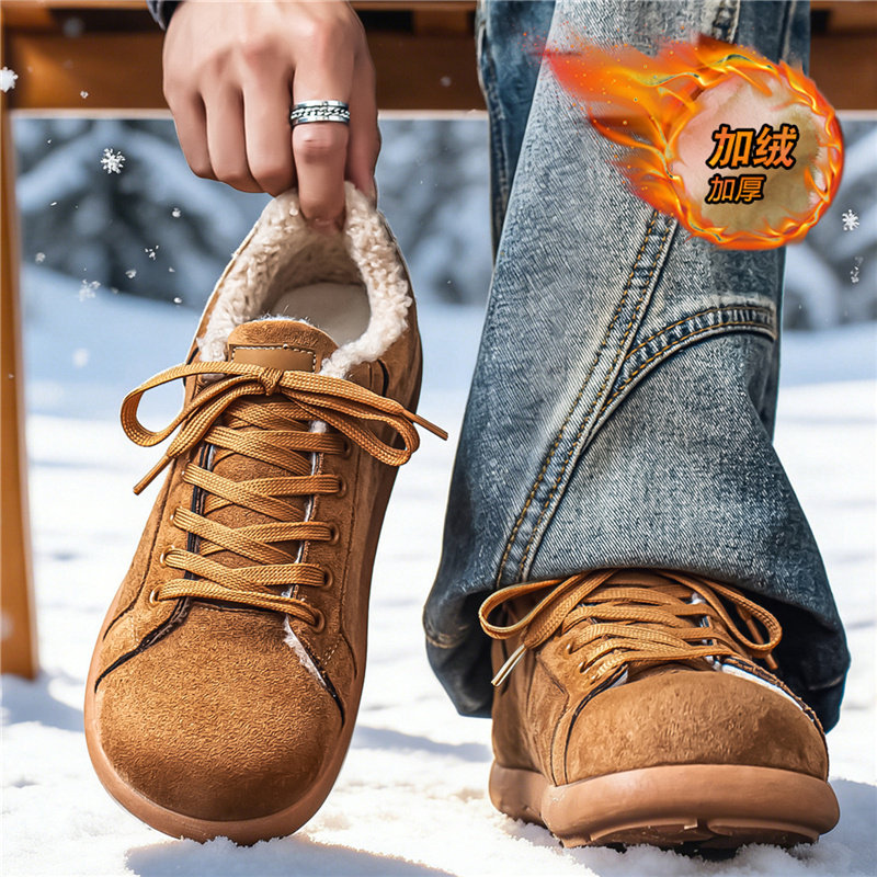 【品质严选】官方旗舰男鞋正品