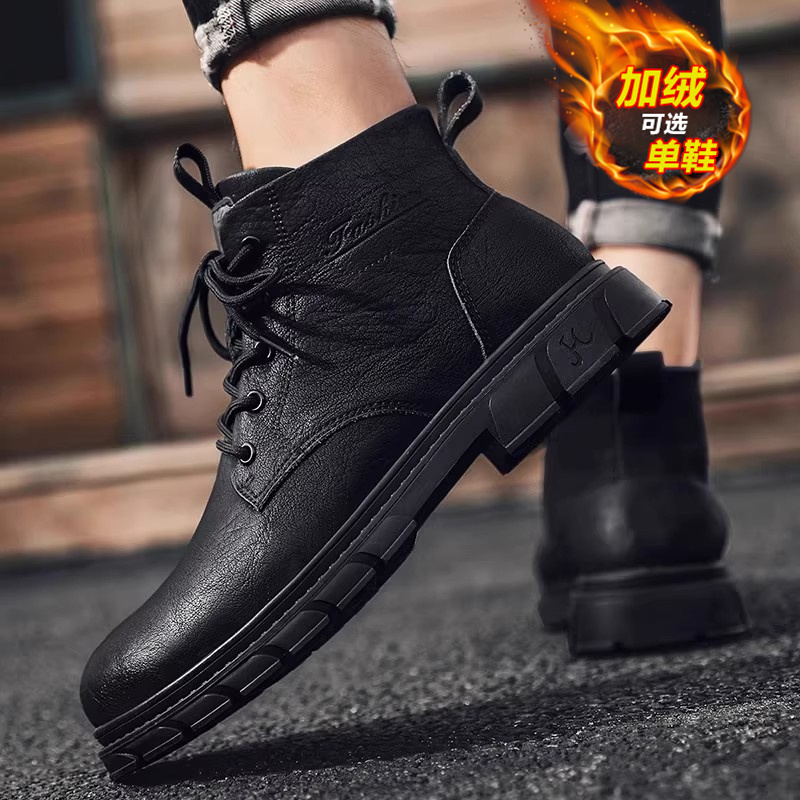 【国货严选】官方旗舰店男鞋正品