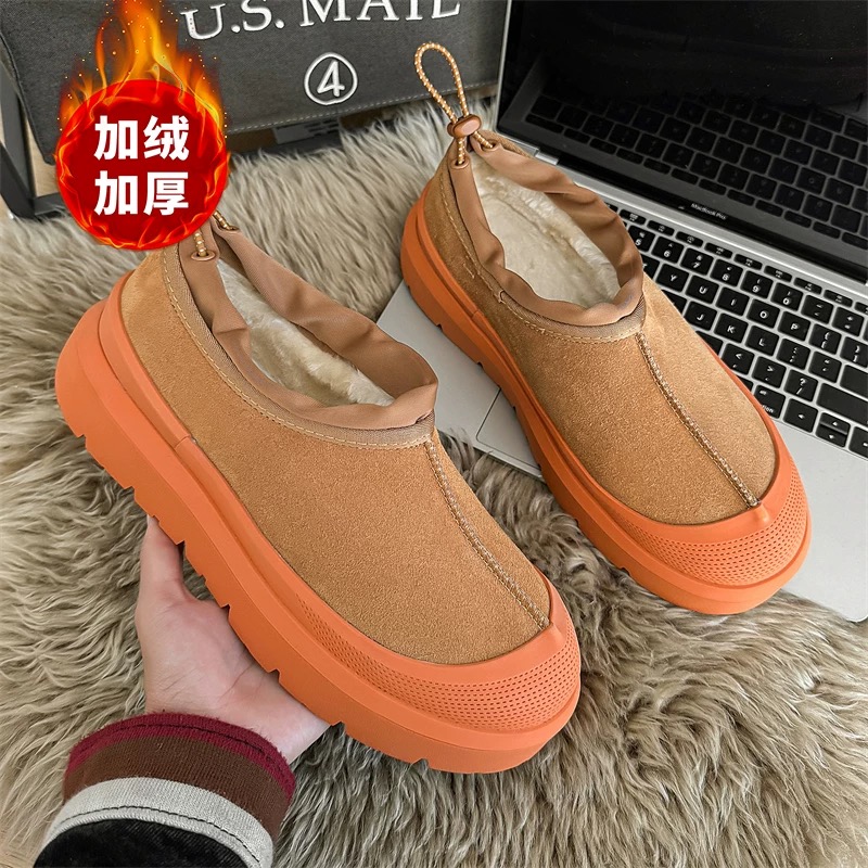 【品质严选】官方旗舰男鞋正品