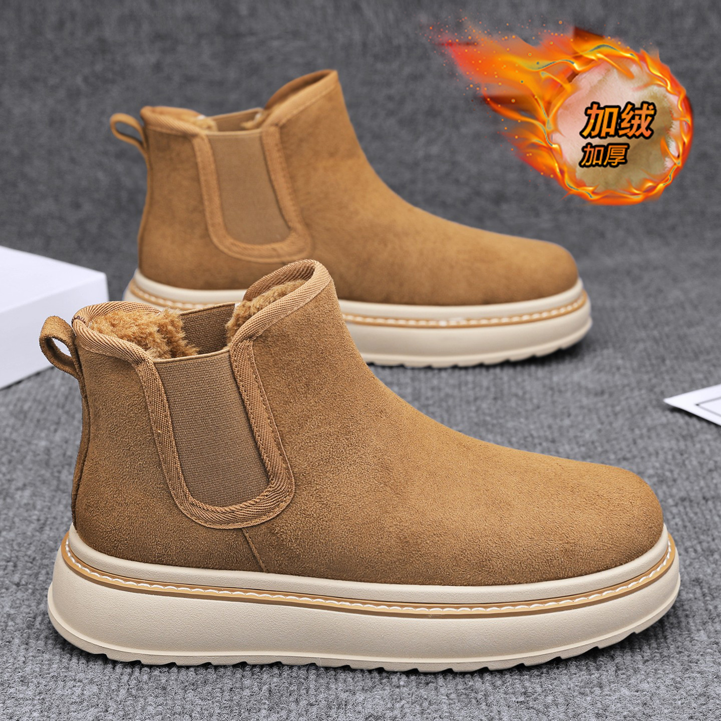 高帮男鞋冬季加绒保暖厚底切尔西棉靴皮毛一体防寒加厚棉鞋雪地靴