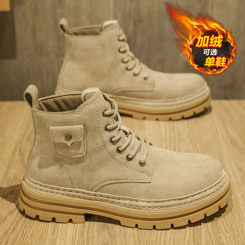 【品质严选】官方旗舰男鞋正品