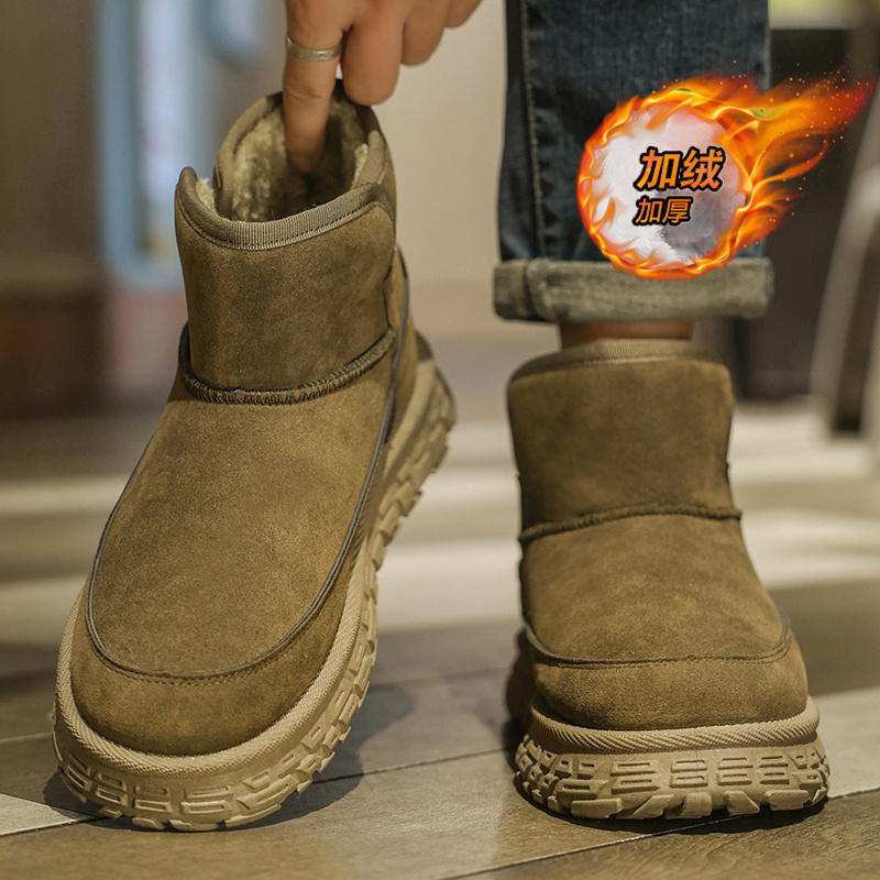 【品质严选】官方旗舰男鞋正品