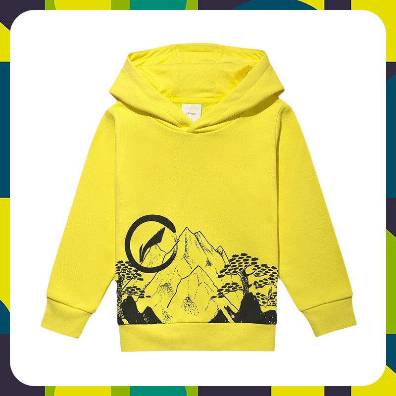 李宁正品童装春季新款男小童套头舒适运动休闲连帽卫衣潮 YWDR145,童装/婴儿装/亲子装,卫衣/绒衫,淘宝优惠券,粉丝福利购,淘宝优惠卷