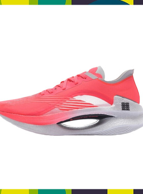 李宁正品春季新款绝影竞速运动鞋女子款弹速跑步鞋 ARRS002