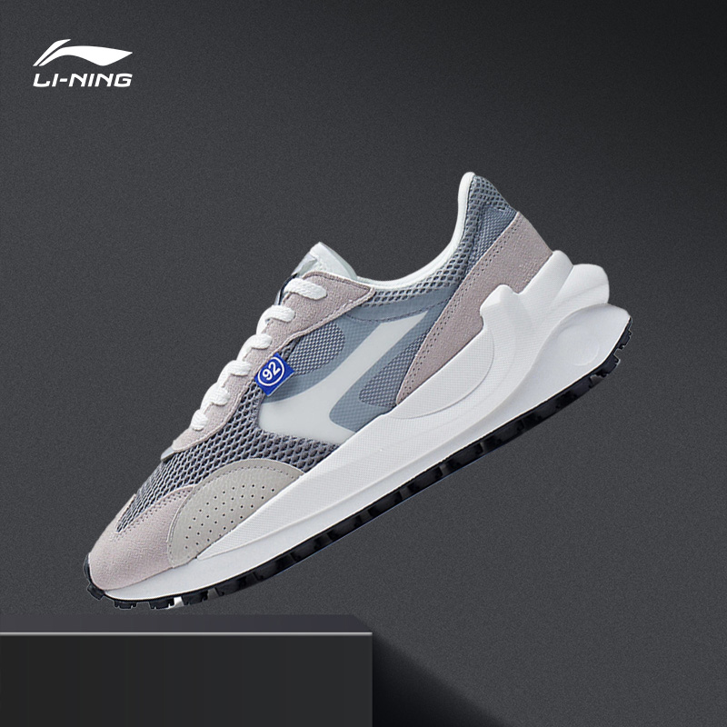 Lining/李宁正品方圆男子时尚复古经典透气低帮休闲运动鞋AGCS107