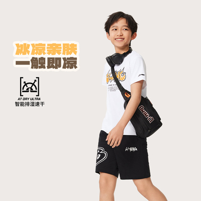 李宁正品男小大童排湿速干短袖