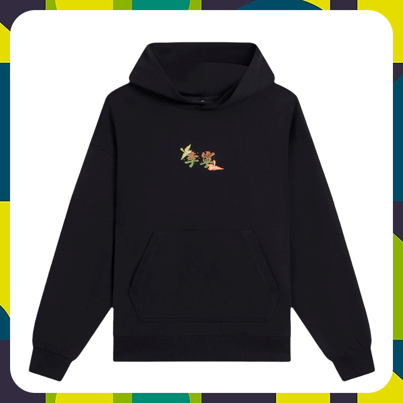 李宁新款正品男子妙笔生花系列时尚运动连帽卫衣AWDS669