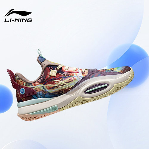 Lining/李宁正品韦德之道全城10青年版大童䨻科技篮球鞋ABPS059 - 封面