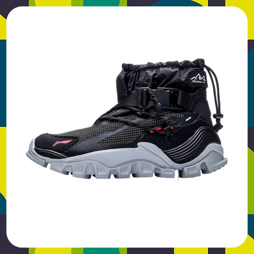 李宁正品纽约时装周走秀极光山行男高帮休闲鞋透气运动鞋AGLP155