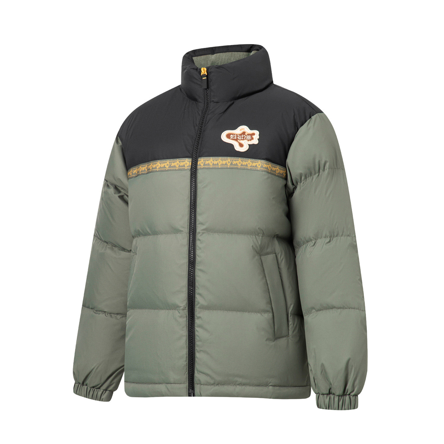 Lining/李宁正品冬季儿童保暖鸭绒撞色拼接户外运动外套YYMT051,童装/婴儿装/亲子装,羽绒服,淘宝优惠券,粉丝福利购,淘宝优惠卷