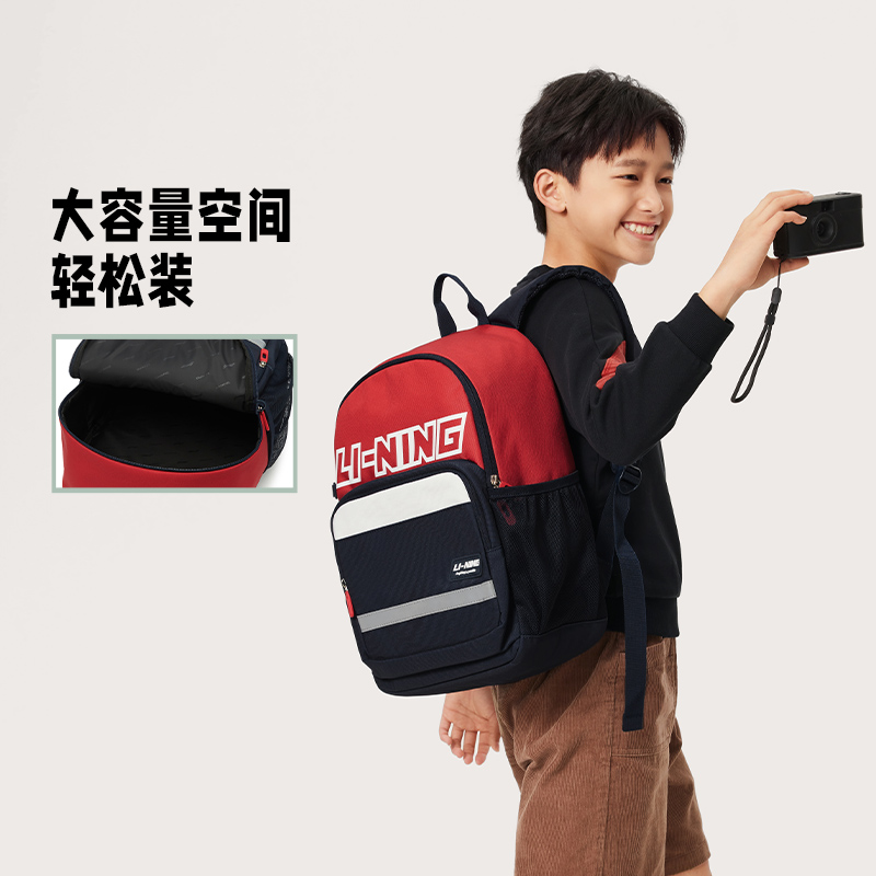 李宁正品男女大童级反光双肩包