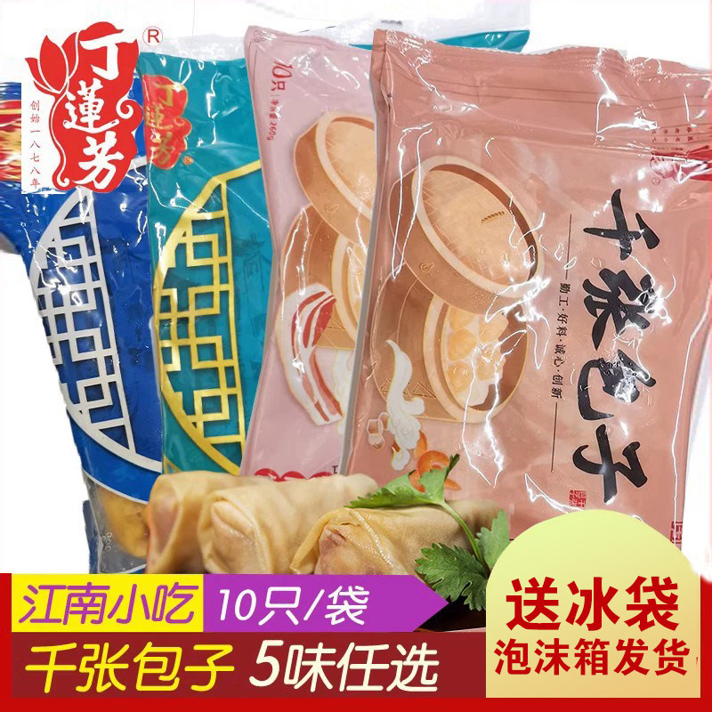 丁莲芳袋装千张包鲜肉湖州特产图片