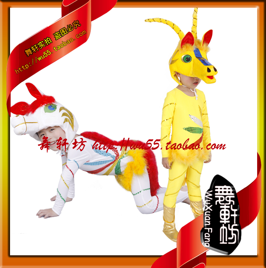 大羚羊小红马舞台表演卡通动物演出幼儿服装飞蹄声声儿童演出服