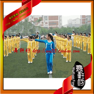儿童广播体操比赛服装小学生健美操表演套装少儿广场舞演出舞蹈服