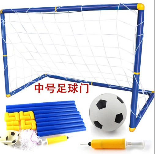中号足球门56cm 塑料足球射门架门网室外运动 过家家玩具