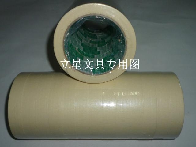 米黄色美纹胶带/皱纹胶纸 美纹胶纸 可写字胶纸 规格齐全