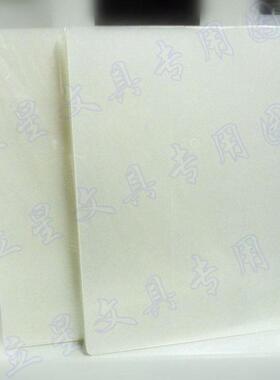 A5过胶膜 100mic塑封膜 A5护卡膜125mic相片保护膜100张