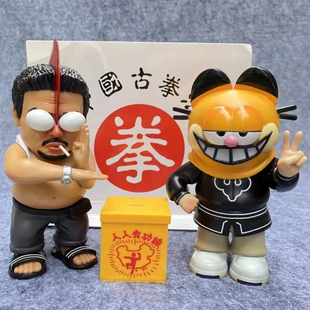 逃学威龙星爷摆件魔鬼达蒙面猫懦夫救星潮玩手办公仔电影车载模型