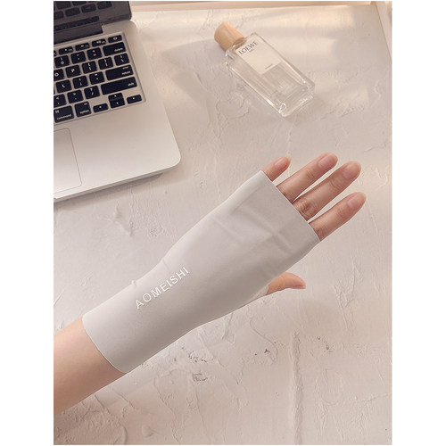 MULSA冰丝半指手套冰爽防晒黑