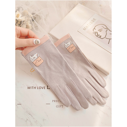 可爱棉布春秋天触屏薄款防晒手套