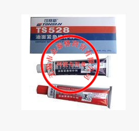 可赛新ts528油面紧急修补剂天山504g油箱油罐渗油紧急修补胶水