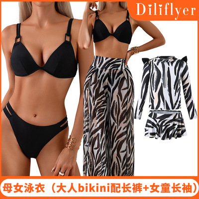 2024新款泳衣比基尼三件套网纱印花长裤泳装swimwear现货