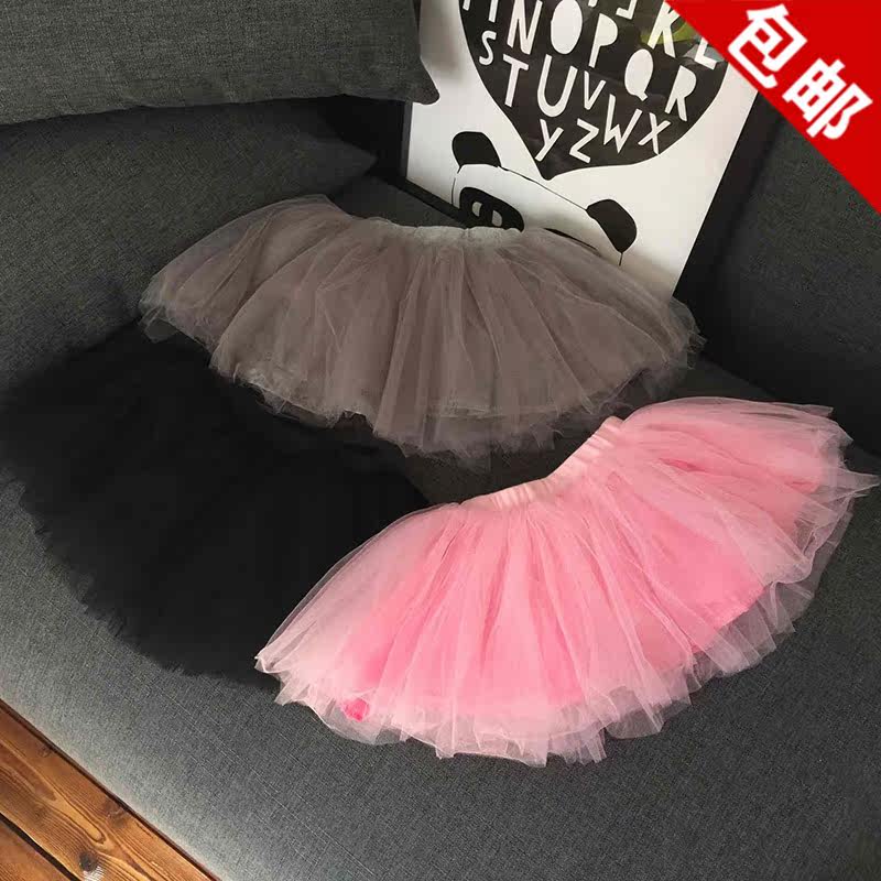 Jupe pour fille - Ref 2048918 Image 1