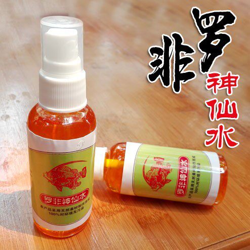 草鱼王罗非神仙水大福寿钓鱼小药黑坑竞技药酒配方诱添加剂鱼饵