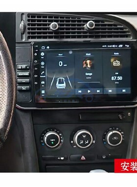 适用于萨博93Saab导航仪蓝牙Carplay360全景倒车影像一体机Hicar