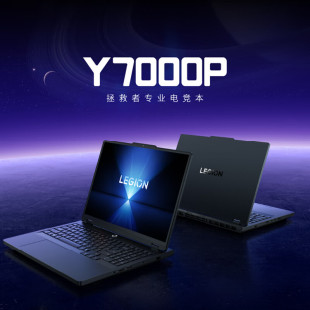 拯救者Y7000PI7 拯救者Y7000P 14650 16G 5060黑 Lenovo 联想